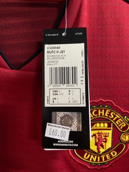 Man U เสื้อแมนยู เหย้า แขนสั้น ปี 2018 19 ของแท้ จากสนาม Old trafford รูปที่ 2