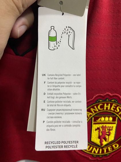 Man U เสื้อแมนยู เหย้า แขนสั้น ปี 2018 19 ของแท้ จากสนาม Old trafford รูปที่ 12