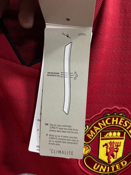Man U เสื้อแมนยู เหย้า แขนสั้น ปี 2018 19 ของแท้ จากสนาม Old trafford รูปที่ 11