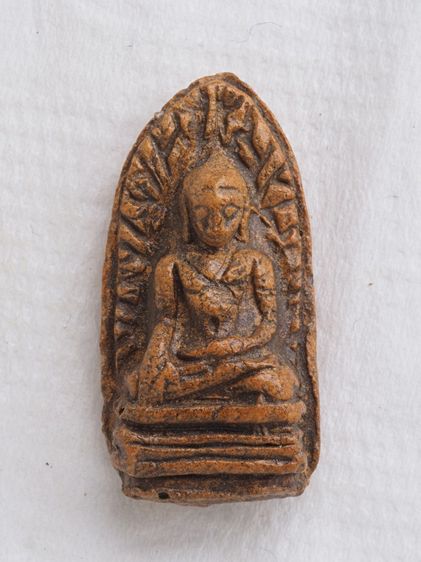 พระรอด 07046910