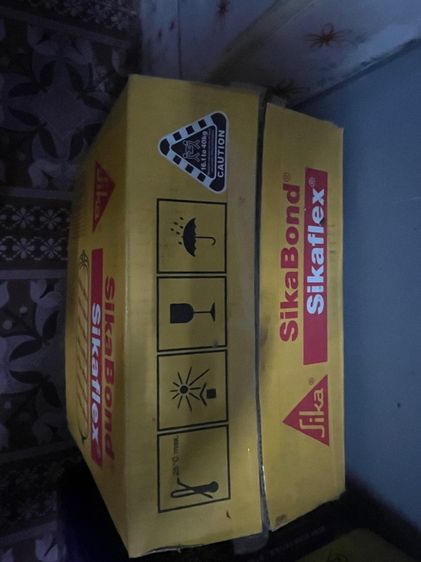 PU SIKA740 รูปที่ 3