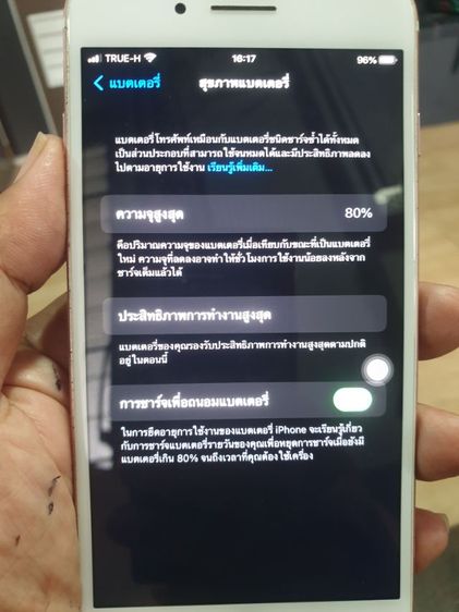 iphone 7plus 128 th รูปที่ 3