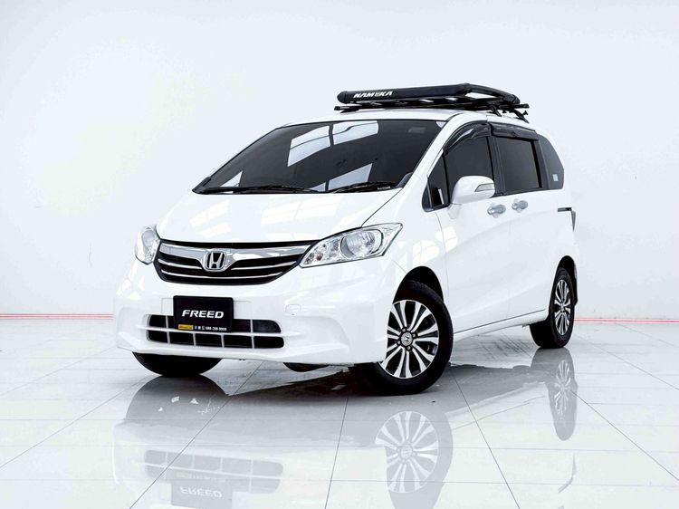 รถ Honda Freed 1.5 EL สี ขาว
