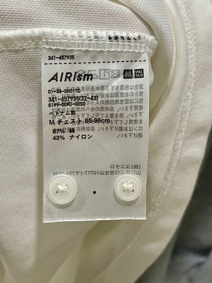 เสื้อโปโล (Polo Shirt) แบรนด์ Uniqlo มือสอง รูปที่ 4