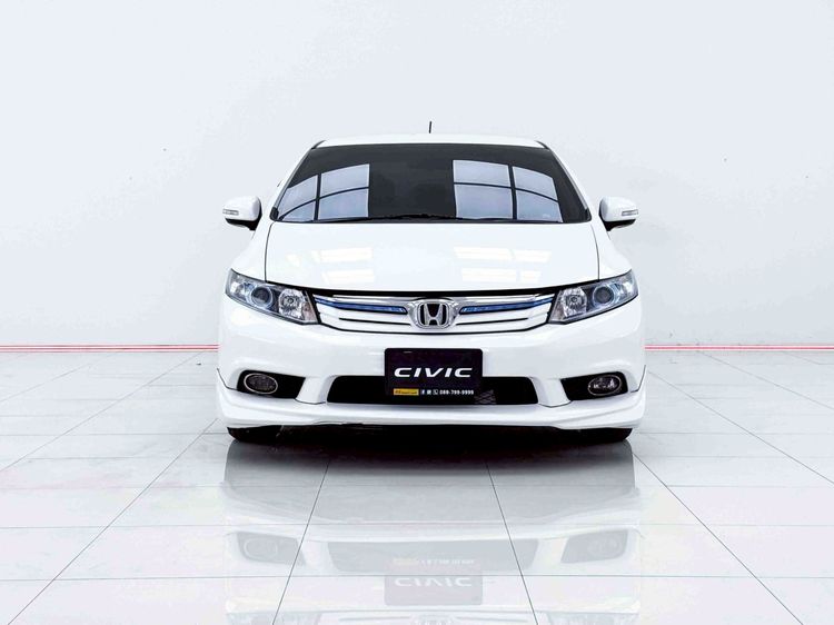 Honda Civic 2013 1.5 Hybrid Sedan ไฮบริด ไม่ติดแก๊ส เกียร์อัตโนมัติ ขาว รูปที่ 3