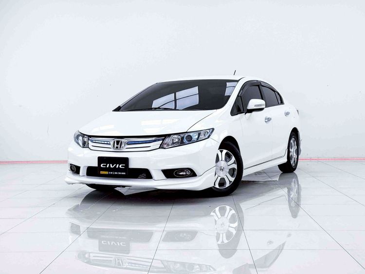 รถ Honda Civic 1.5 Hybrid สี ขาว