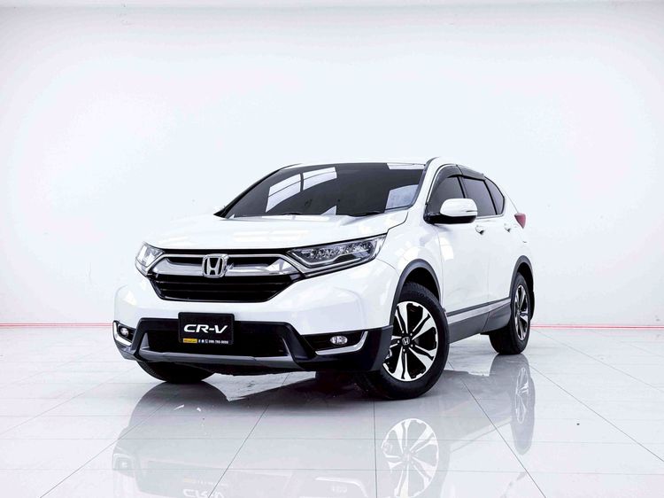 รถ Honda CR-V 2.4 S สี ขาว