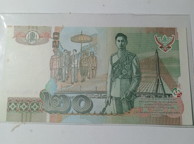 ธนบัตร ร.9 เลขสวย รูปที่ 7