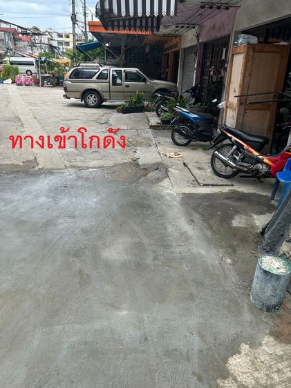 ขายคลังสินค้า โกดัง ซอย ติวานนท์ 33 นนทบุรี