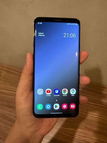Galaxy S9 64 GB Samsung S9 Plus