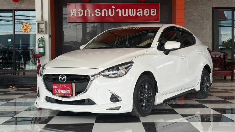 รถ Mazda Mazda 2 1.3 High Connect สี ขาว