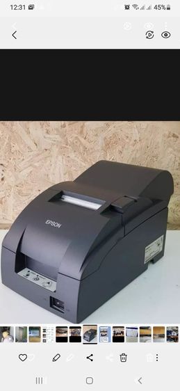 เครื่องพิมพ์บิลเทอร์มอล EPSON