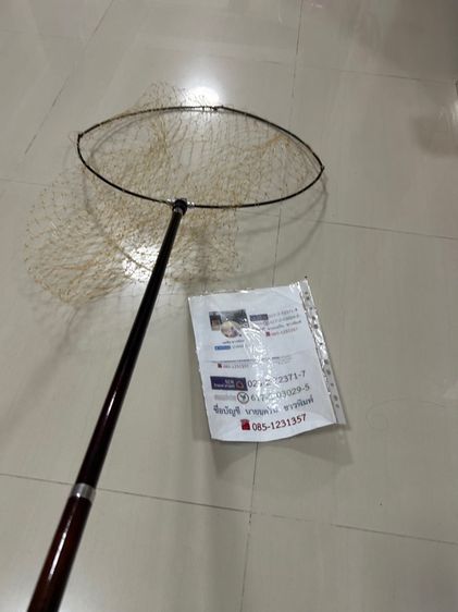 ไม่ระบุ อื่นๆ ขายสวิงตกปลา ราคา 780 รวมส่ง