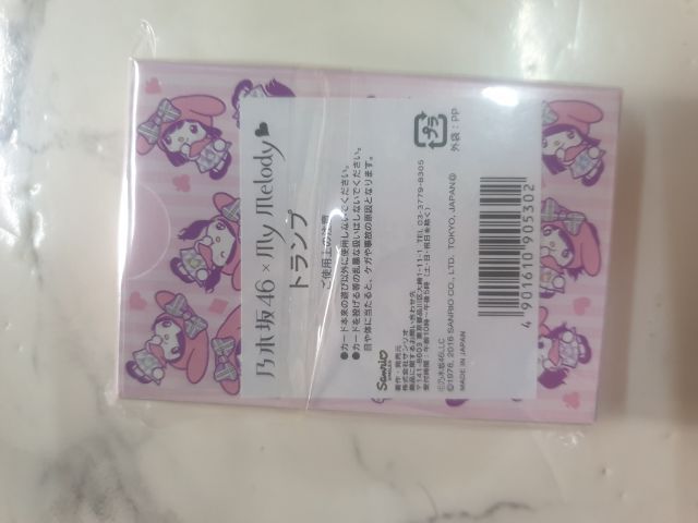 Nogizaka46 × ไพ่ My Melody จาก Sanrio My Melody  รูปที่ 2