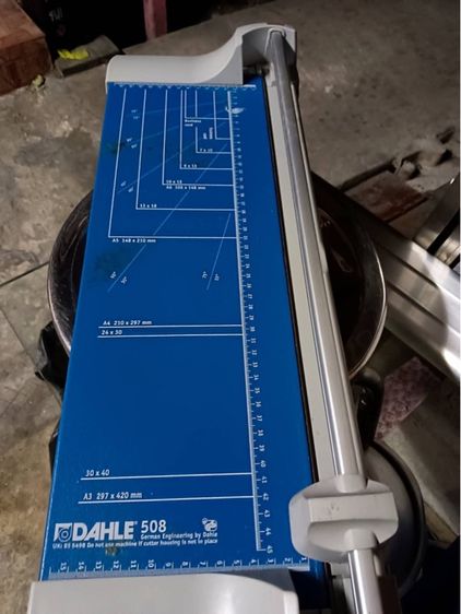 เครื่องตัดกระดาษ Dahle รุ่น 508 ขนาด A3 