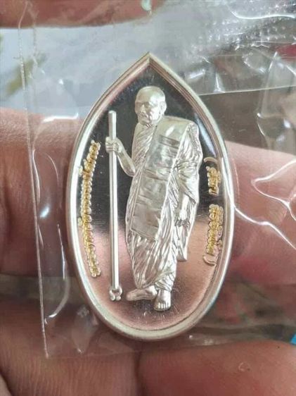 เหรียญพระพุทธเจ้าสิบชาติ (ยืน 1) หลวงปู่มหาศิลา เนื้อเงินบริสุทธิ ราคาแบ่งปันคนนำไปบูชางบน้อย(ให้ราคาจองตอนพระออก) เน้นคนบูชา