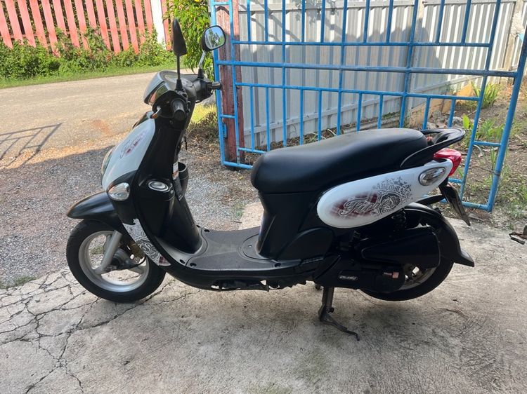 yamaha fiore