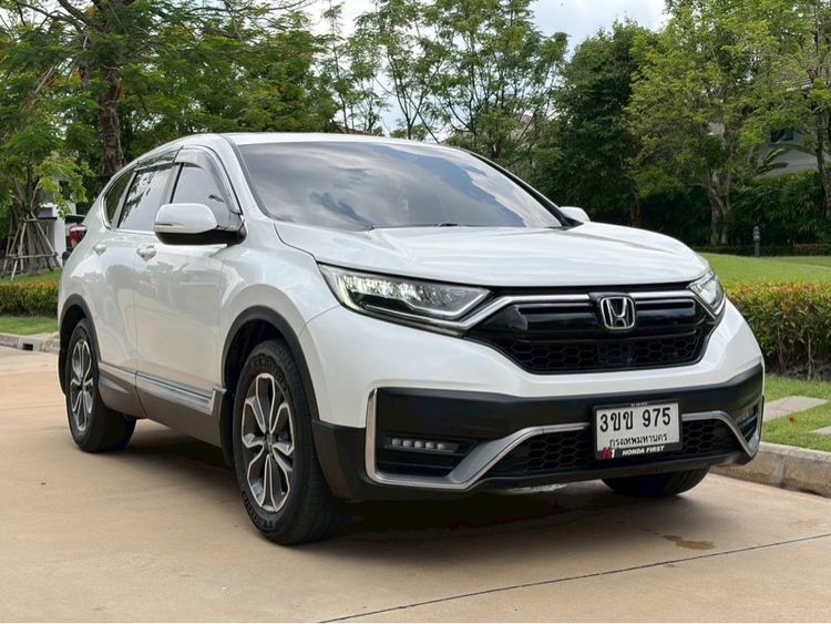 Honda CR-V 2020 2.4 EL 4WD Utility-car เบนซิน ไม่ติดแก๊ส เกียร์อัตโนมัติ ขาว รูปที่ 4