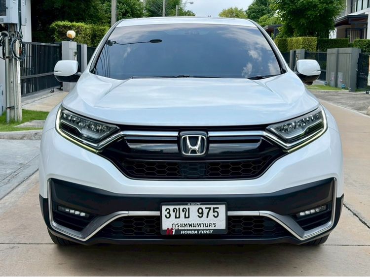 รถ Honda CR-V 2.4 EL 4WD สี ขาว