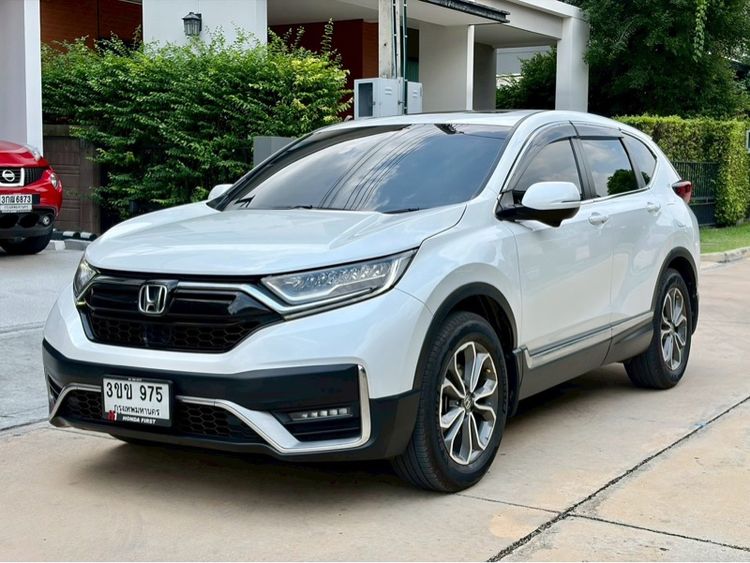 Honda CR-V 2020 2.4 EL 4WD Utility-car เบนซิน ไม่ติดแก๊ส เกียร์อัตโนมัติ ขาว รูปที่ 2