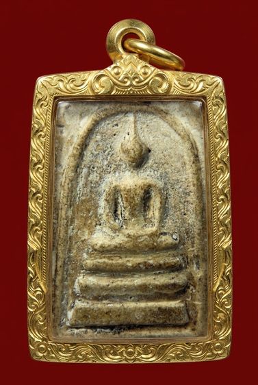✅พระสมเด็จวัดระฆังและบางขุนพรหม องค์ดารา AA86337