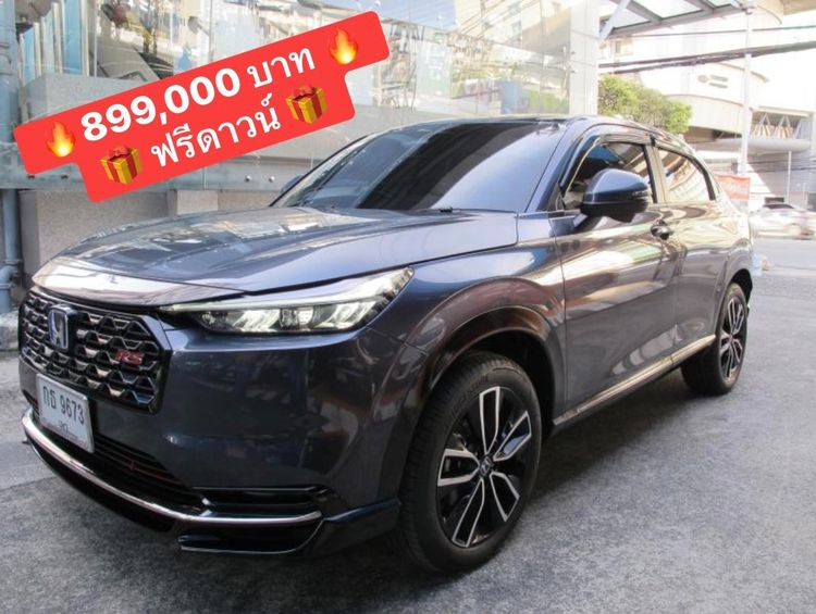 Honda HR-V 2025 1.5 e:HEV RS Utility-car เบนซิน ไม่ติดแก๊ส เกียร์อัตโนมัติ เทา