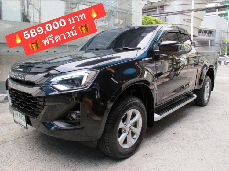 Isuzu D-MAX 2025 1.9 Z Sedan ดีเซล ไม่ติดแก๊ส เกียร์ธรรมดา ดำ