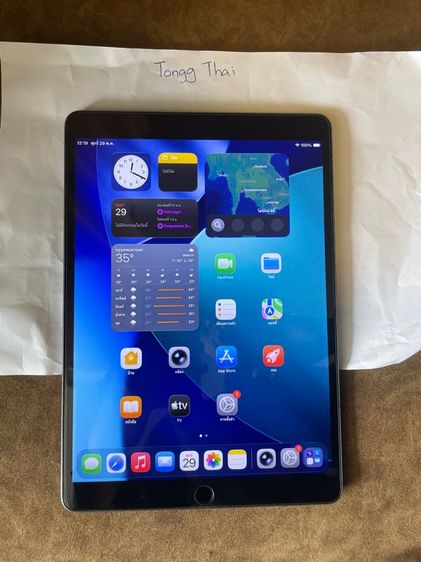 I pad Air3 64g