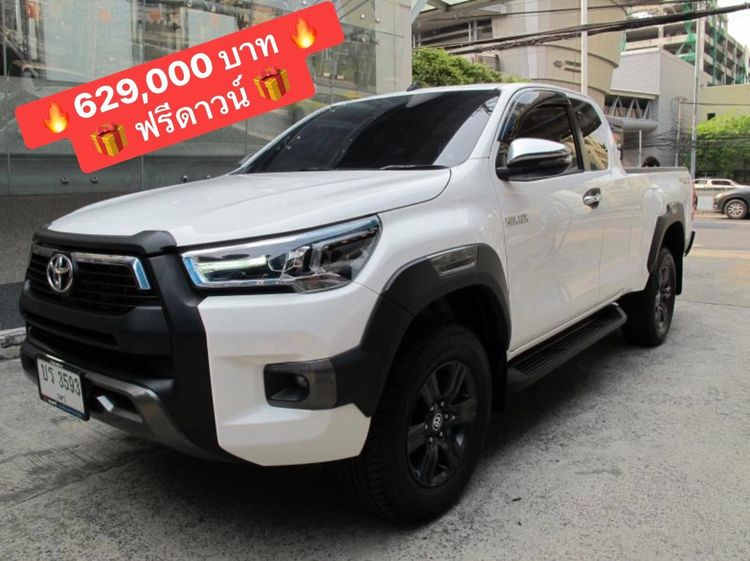 Toyota Hilux Revo 2025 Smart Cab 2.4 Entry Prerunner Van ดีเซล ไม่ติดแก๊ส เกียร์อัตโนมัติ ขาว