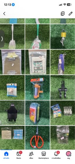 ขายเหมา สินค้า ร้าน20บาท …ราคาต่ำกว่าทุน รูปที่ 15