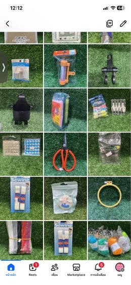 ขายเหมา สินค้า ร้าน20บาท …ราคาต่ำกว่าทุน รูปที่ 14