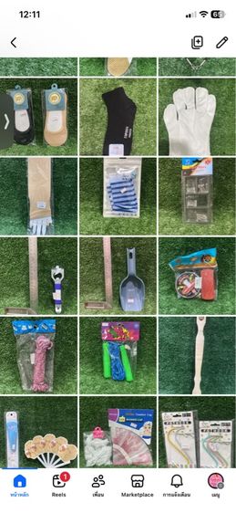 ขายเหมา สินค้า ร้าน20บาท …ราคาต่ำกว่าทุน รูปที่ 8