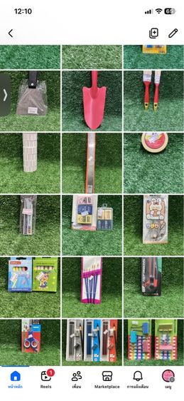ขายเหมา สินค้า ร้าน20บาท …ราคาต่ำกว่าทุน รูปที่ 2