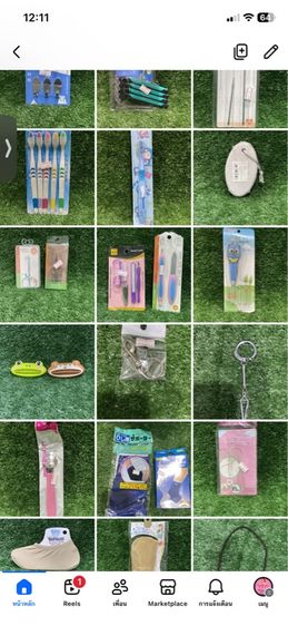 ขายเหมา สินค้า ร้าน20บาท …ราคาต่ำกว่าทุน รูปที่ 9