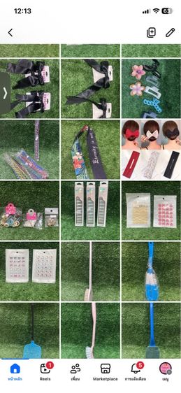 ขายเหมา สินค้า ร้าน20บาท …ราคาต่ำกว่าทุน รูปที่ 17