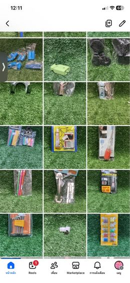 ขายเหมา สินค้า ร้าน20บาท …ราคาต่ำกว่าทุน รูปที่ 5