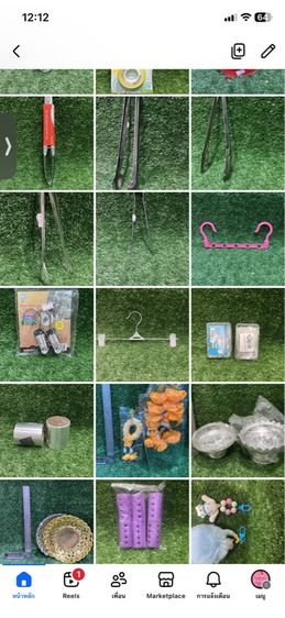 ขายเหมา สินค้า ร้าน20บาท …ราคาต่ำกว่าทุน รูปที่ 13