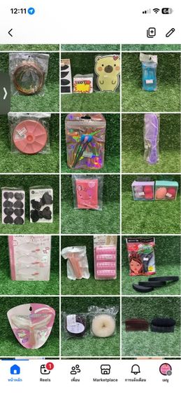 ขายเหมา สินค้า ร้าน20บาท …ราคาต่ำกว่าทุน รูปที่ 10