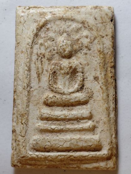 ปรกโพธิ์บางขุนพรหม