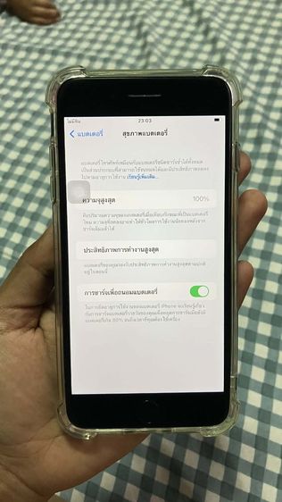 ไอโฟน7พลัส 32GB เครื่องไทย รูปที่ 4