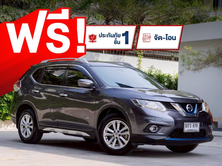 รถ Nissan X-Trail 2.0 V Hybrid 4WD สี เทา
