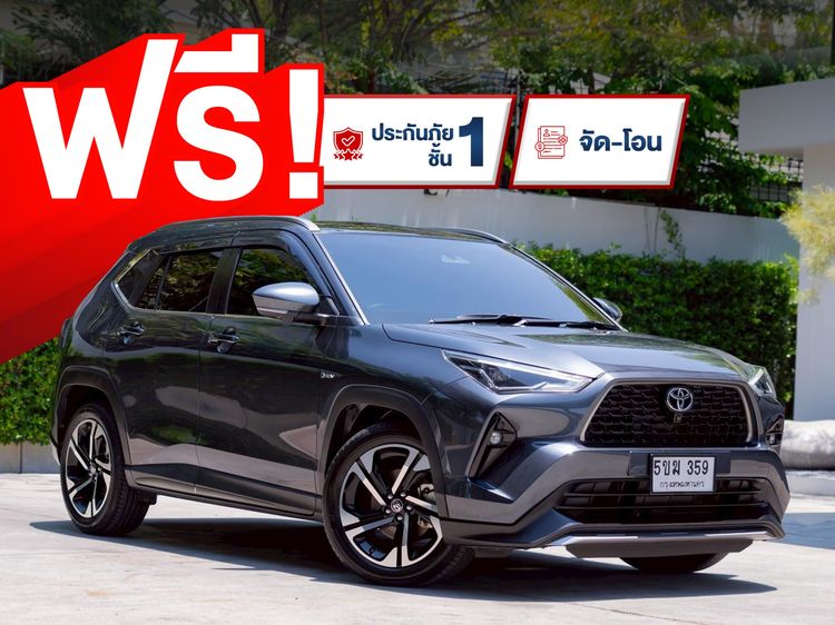 รถ Toyota Yaris Cross 1.5 HEV Premium Luxury สี เทา