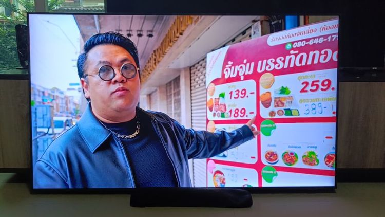 Samsung SMART TV 65 นิ้ว 4k UHD จอบางไร้ขอบ ปี 21 (series 8) ไม่มีขาตั้ง รูปที่ 12
