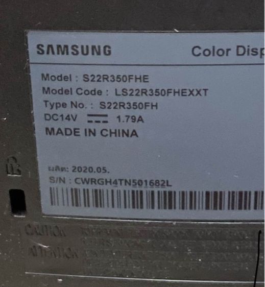 จอคอม monitor Samsung S22R350FHE รูปที่ 2