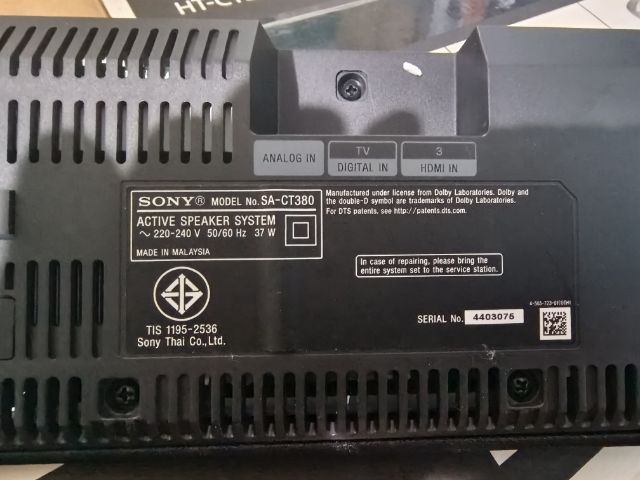 Sony CT380 Soundbar 
