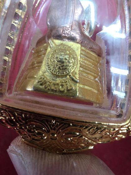 A.พระกริ่ง หลวงพ่อ โสธร สวยหายาก หนักๆ พร้อมตลับ สวยหนักๆ ขายเป็นชิ้นงานของสะสม ตามสภาพ ไม่ได้รับประกัน พร้อมส่ง รูปที่ 7