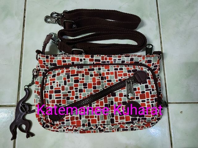 Kipling