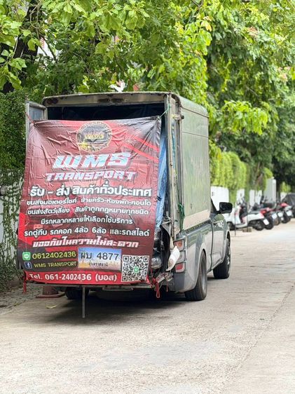 รถกระบะตู้ทึบรับจ้าง ย้ายบ้าน ขนของย้ายหอ โซนสมุทรสาคร ฝั่งธน นนทบุรี ปทุมธานี ภูเก็ต รูปที่ 9