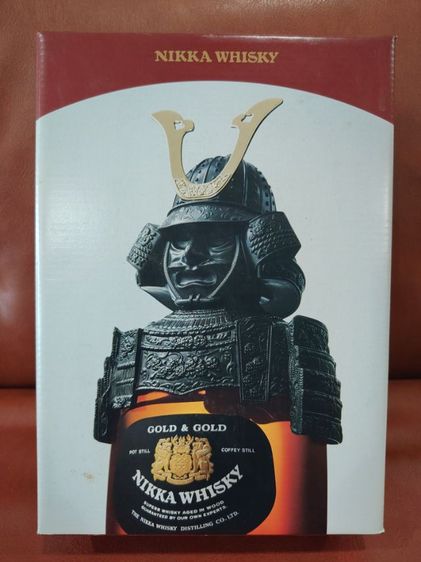 ของสะสม รูปที่ 5