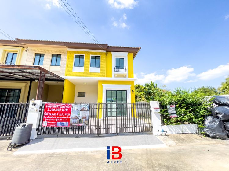 ไม่มี ✨พฤกษา 99 บ้านสวยสีสดใส ใครเห็นก็ต้องหลงรัก✨ รูปที่ 2